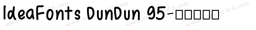 ldeaFonts DunDun 95字体转换